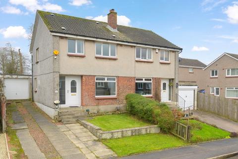 3 bedroom semi-detached house for sale, Petershill Gardens, Bathgate, West Lothian, EH48