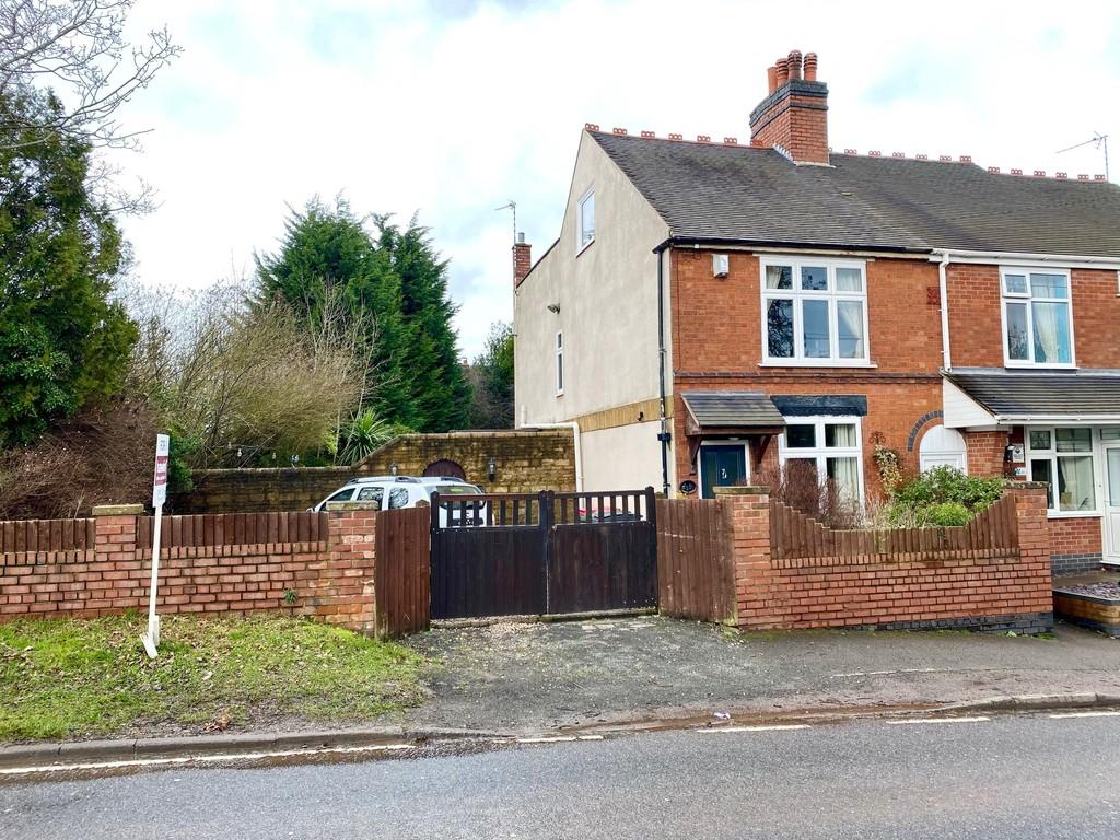 Atherstone Road, Hartshill, Nuneaton 3 bed semidetached house £245,000