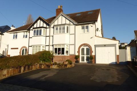 16 Hillside Road, Sutton Coldfield, B74 4DQ