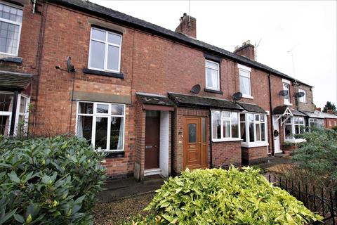37 Burton Terrace, Uttoxeter, ST14 7AD