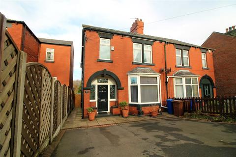 203 Dodworth Road, Barnsley, S70 6HR