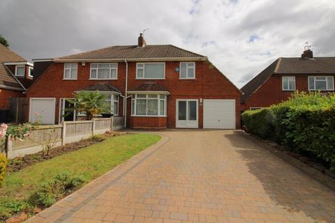 3 bedroom semi-detached house to rent, The Straits, Dudley