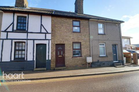5 Ship Lane, Aveley, South Ockendon, RM15 4HB