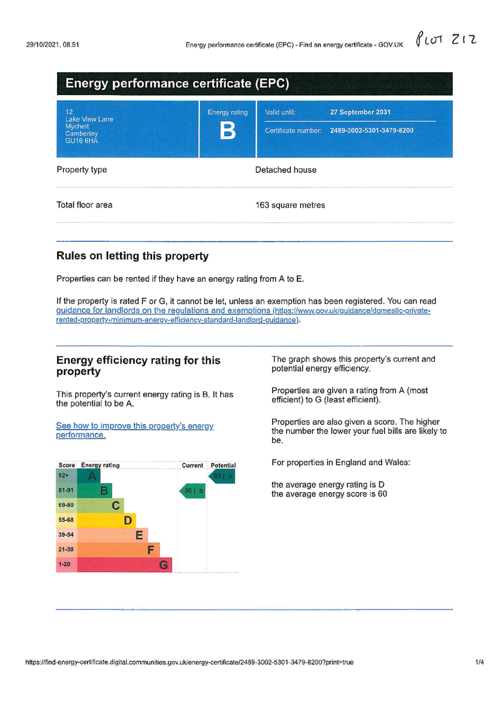 Epcdocument