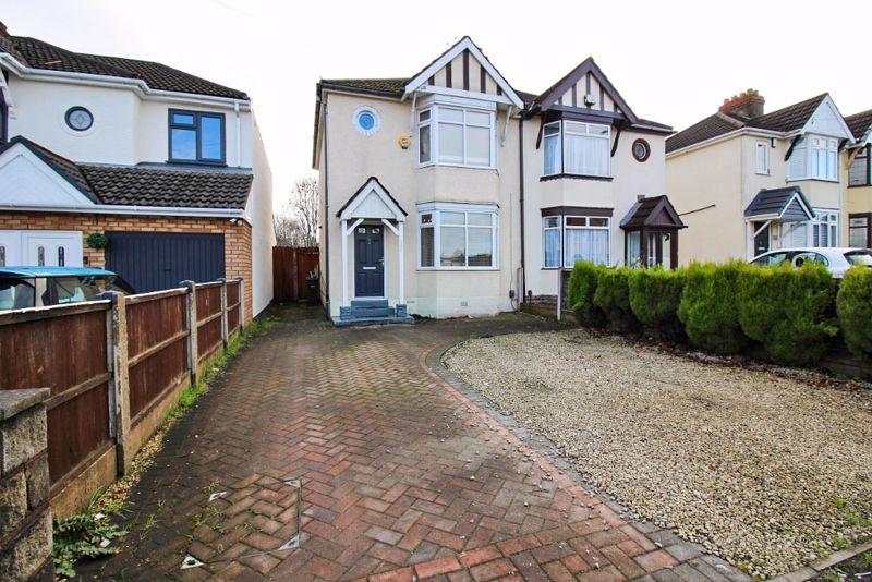 Blackhalve Lane, Wolverhampton 2 bed semidetached house £145,000