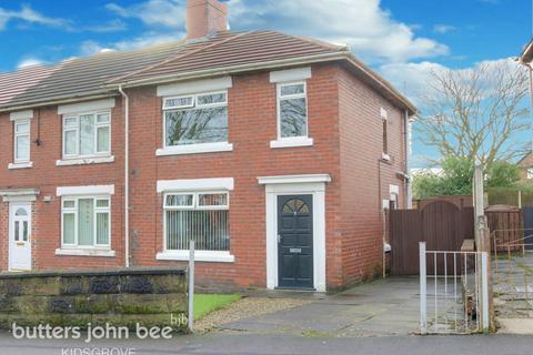 9 Broadfield Road, Stoke-on-trent, ST6 5PW