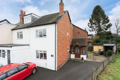 15 Curtis Gardens, Dorking, RH4 1EG