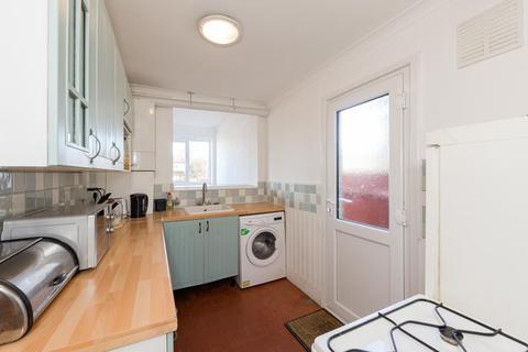 83 Ewell By Pass, Epsom, KT17 2PY