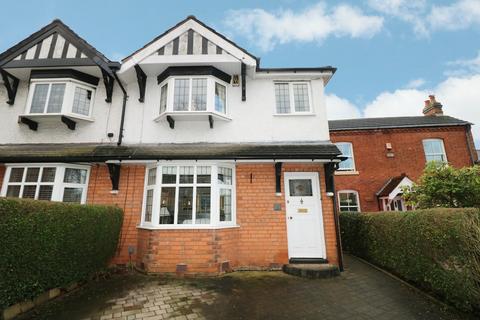 23 Church Road, Shirley, Solihull, B90 2AX