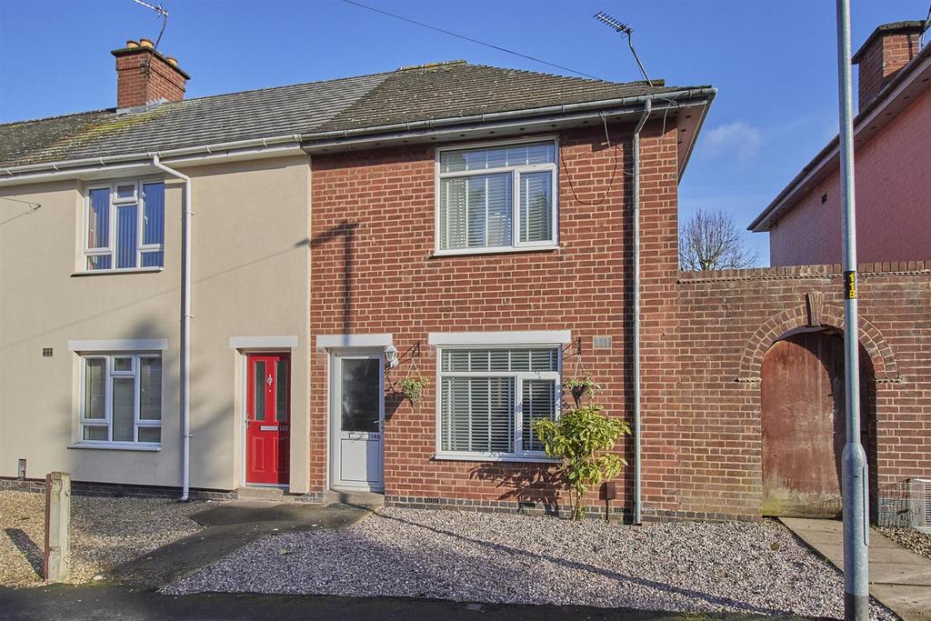 Edward Street, Hinckley 2 bed end of terrace house £165,000