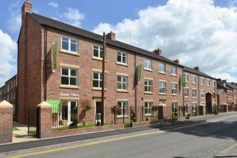 2 bedroom apartment for sale - St Clements Court, South Street, Atherstone