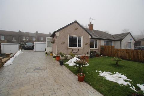 43 Acre Drive, Bradford, BD2 2LS
