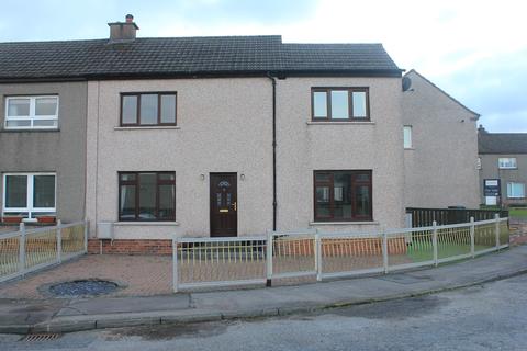12 Mclellan Gardens, Dalbeattie, DG5 4BX
