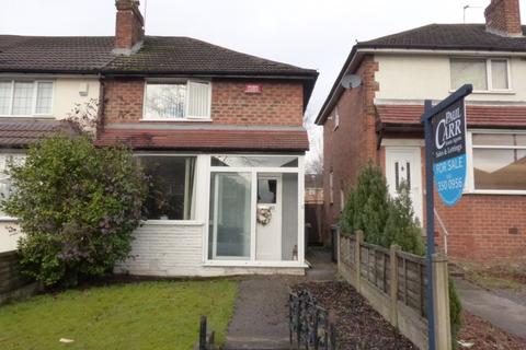 40 Birkenshaw Road, Birmingham, B44 8UH