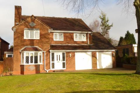 5 Hill Lane, Bassetts Pole, Sutton Coldfield, B75 6LE