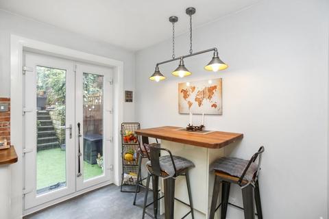 123 Daiches Braes, Edinburgh, EH15 2RE