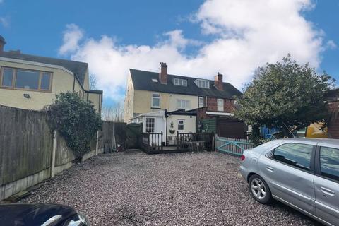 167 Broad Lane, Essington, Wolverhampton, WV11 2RH