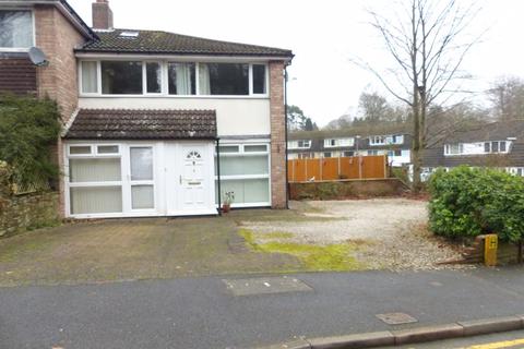2 Pages Close, Sutton Coldfield, B75 7TA
