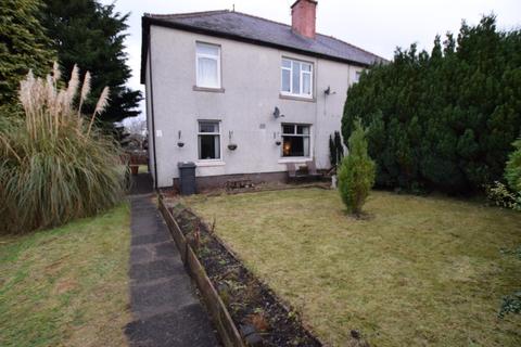 15 Clerkhill, Dumfries, DG1 2LE