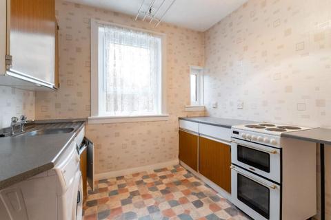 43 Cardowan Road, Glasgow, G32 6RT