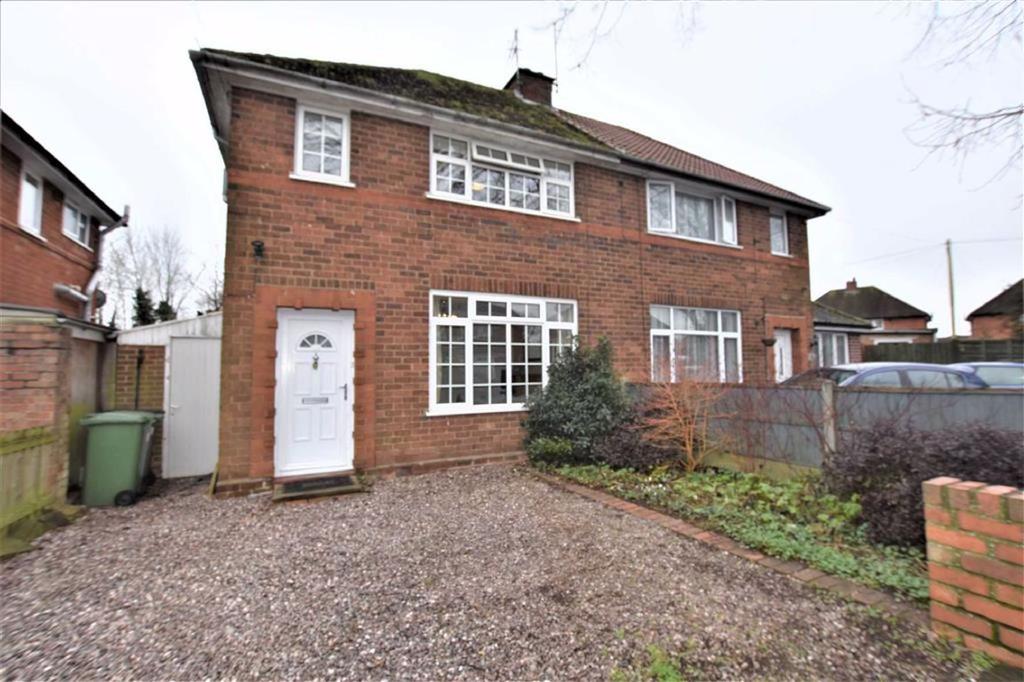 Gilmour Crescent, Claines, Worcester 3 bed semidetached house £220,000