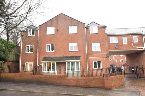 2 Delph Court, Leeds, LS6 2HL