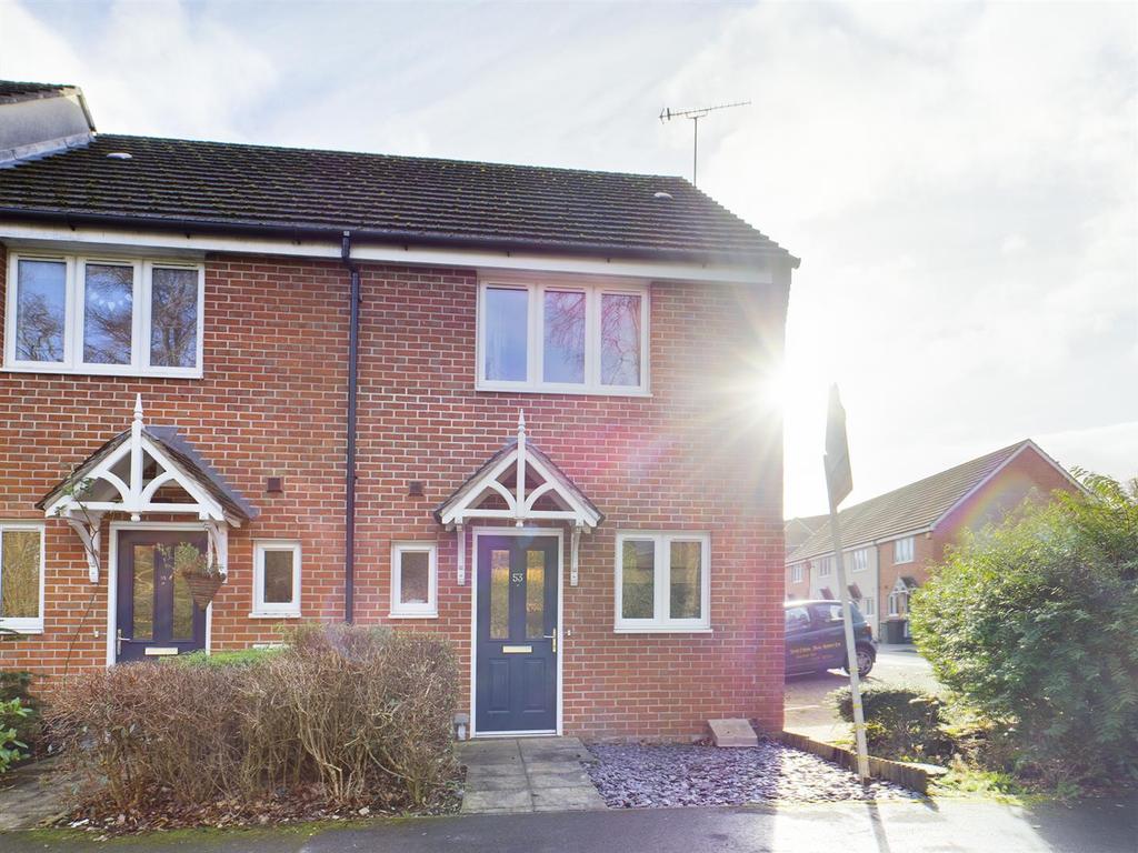 Skippetts Gardens, Basingstoke 2 bed end of terrace house £265,000