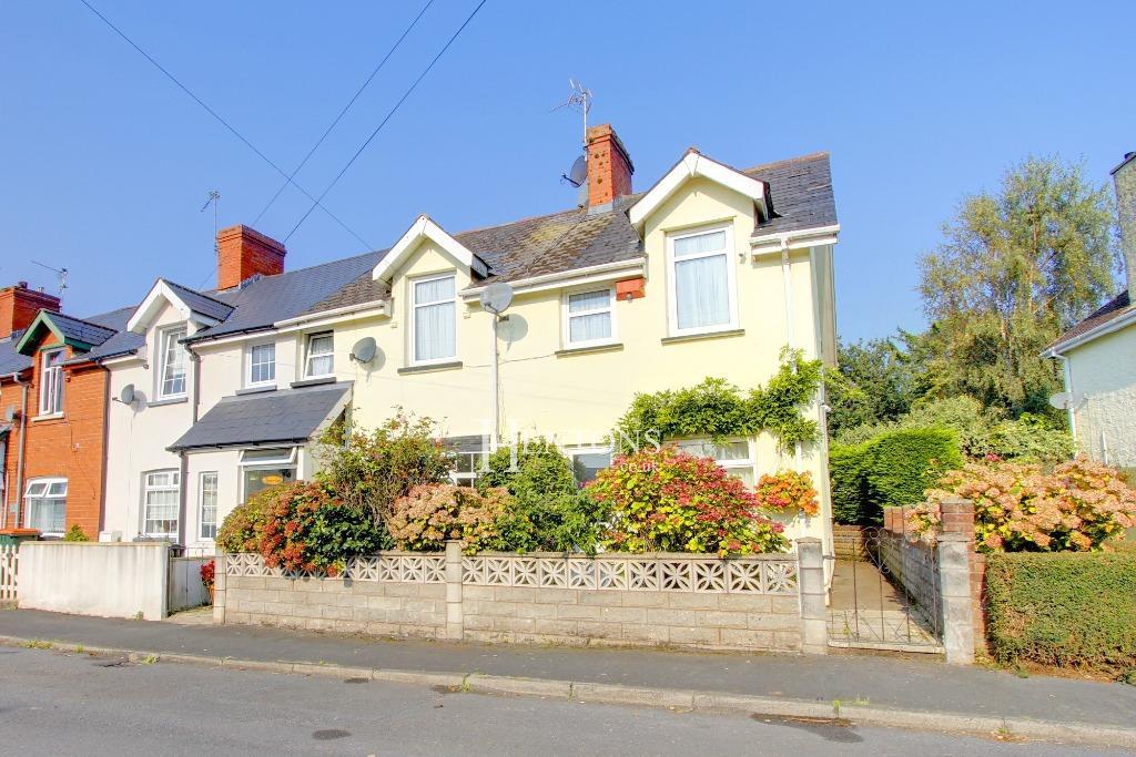 Pentwyn Terrace, Marshfield, Cardiff 4 bed end of terrace house £285,000