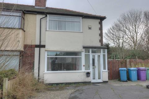 24 Condor Close, Liverpool, L19 5NU
