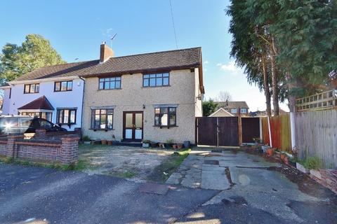 10 Elm Close, Romford, RM7 8HP