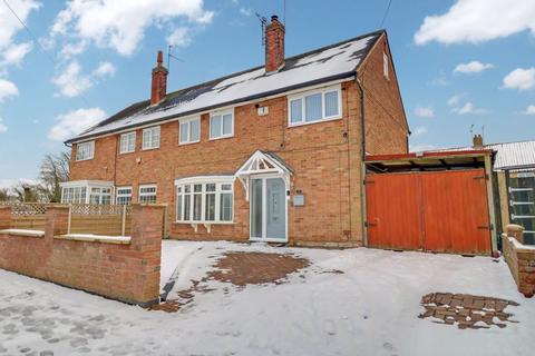 30 Corran Garth, Hull, HU4 7HE