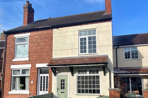 64 Ashtree Road, Walsall, WS3 4LS