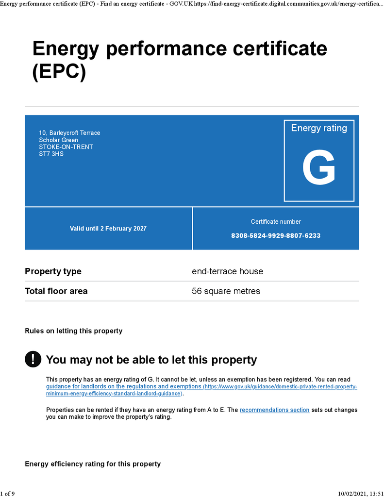 EPC