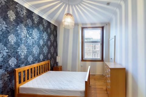 Flat 16, 2 Lorne Square, Edinburgh, EH6 8QR