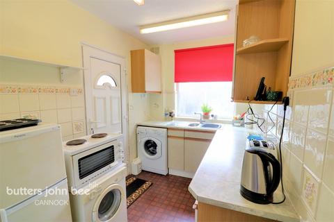 40 Broad Lane, Essington, Wolverhampton, WV11 2RG