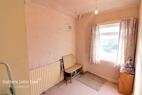 40 Broad Lane, Essington, Wolverhampton, WV11 2RG