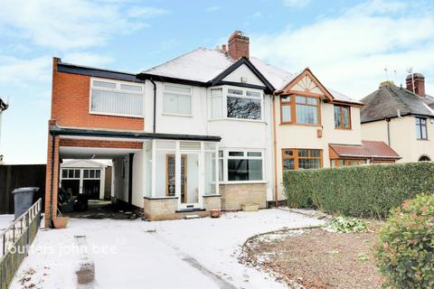 40 Broad Lane, Essington, Wolverhampton, WV11 2RG