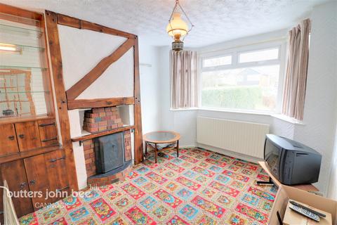 40 Broad Lane, Essington, Wolverhampton, WV11 2RG