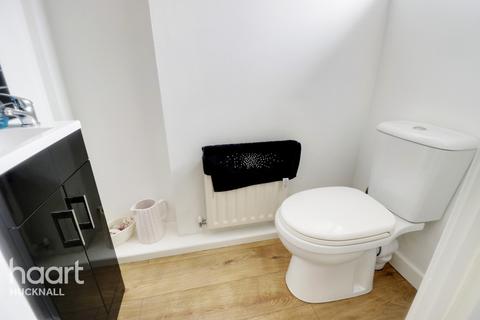 17 Bacon Close, Giltbrook, Nottingham, NG16 2UW