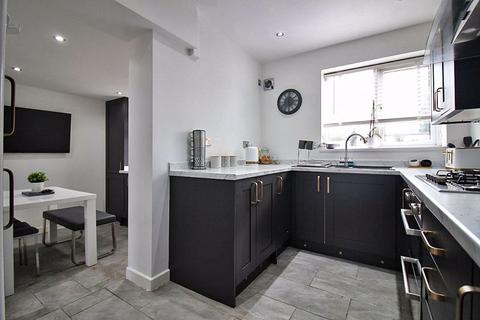 17 Bargery Road, Wolverhampton, WV11 2LX