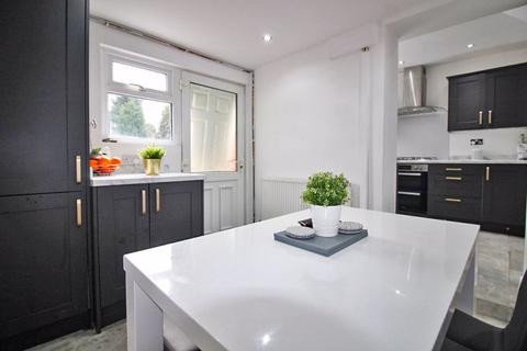 17 Bargery Road, Wolverhampton, WV11 2LX