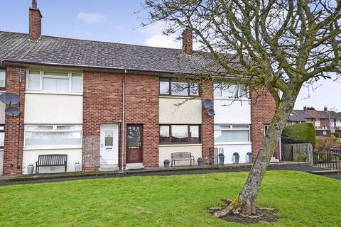 28 Westfield Road, Kilsyth, Glasgow, G65 9AN