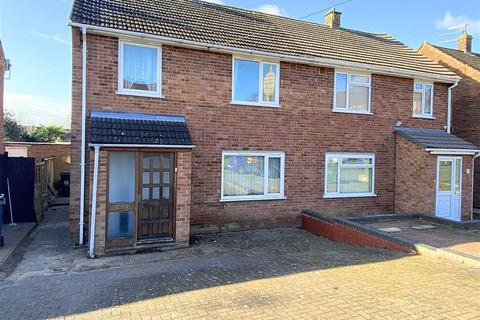 16 Essex Close, Worcester, WR2 5RW