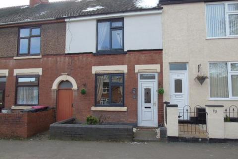 75 Ansley Common, Nuneaton, CV10 0PP