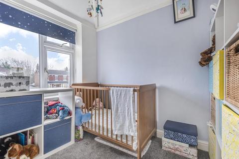 16 Stratton Road, Swindon, SN1 2PR