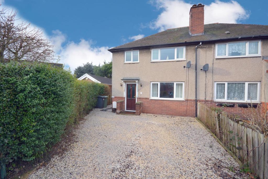 Laburnum Close, Creswell, Worksop, S80 4AD 3 bed semidetached house £140,000