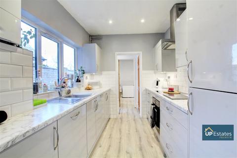 137 Tunnel Road, Galley Common, Nuneaton, CV10 9NW